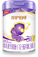 金领冠珍护铂萃