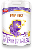 金领冠珍护铂萃有机