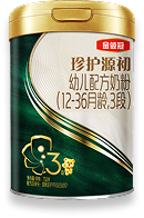 金领冠珍护源初