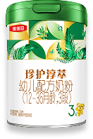 金领冠珍护淳萃