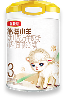 金领冠悠滋小羊