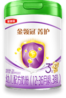 金领冠菁护有机