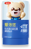 爱倍悠乳铁蛋白